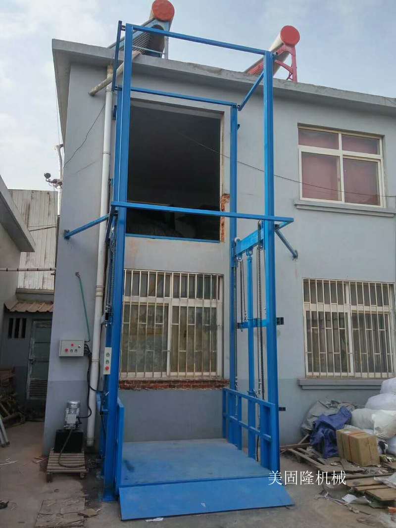 锡林郭勒货运升降机厂家