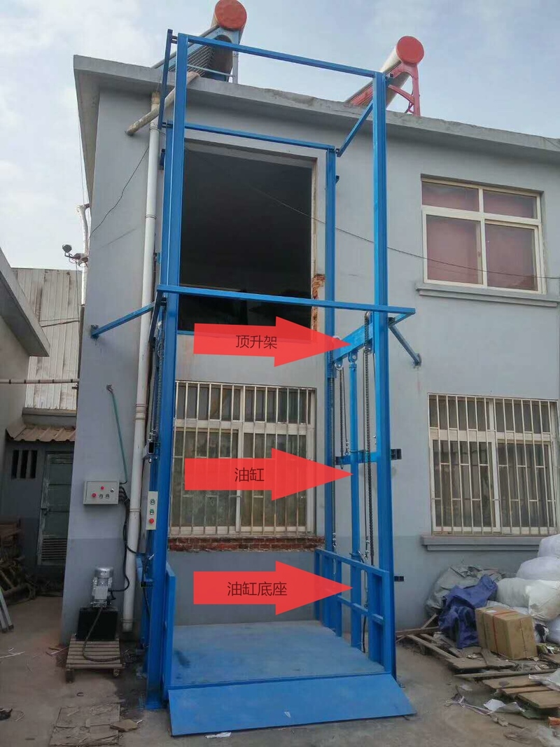 锡林郭勒室外升降货梯