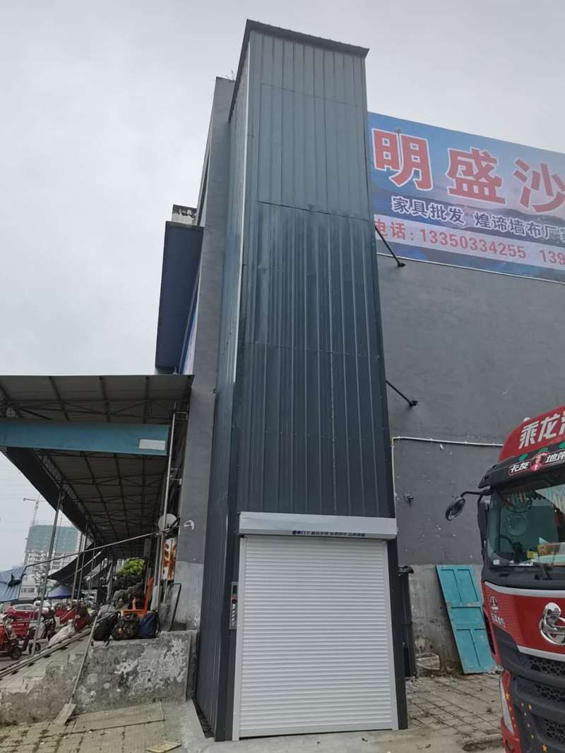 锡林郭勒导轨式升降机货梯