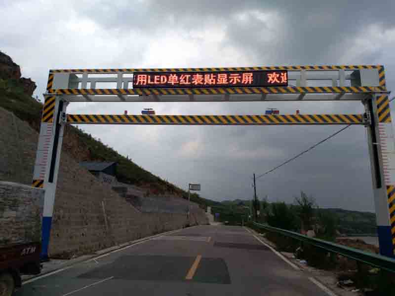 锡林郭勒手摇限高架