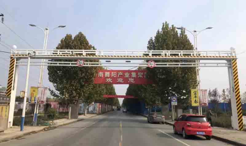 锡林郭勒电动液压限高架