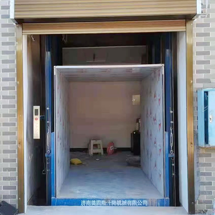 锡林郭勒液压升降货梯